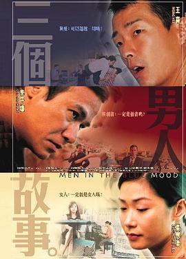 久久综合给合久久狠狠狠97色69