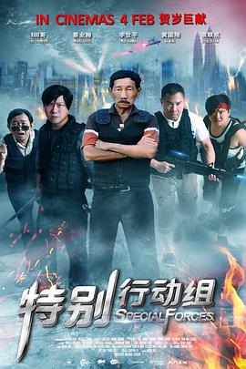 国产精品福利视频在线观看