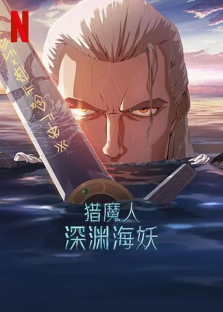 小姨子的诱惑