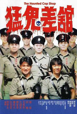日本精品久久久影院
