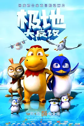 无人在线免费观看