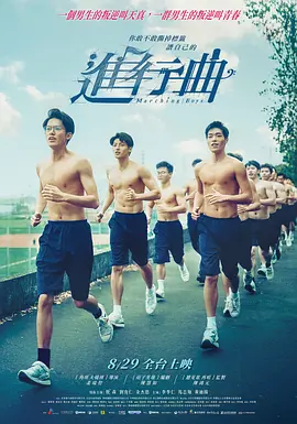 美国十次吧