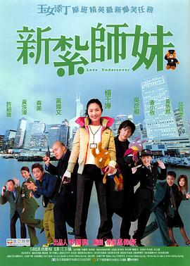 国产一区二区三区在线免费观看