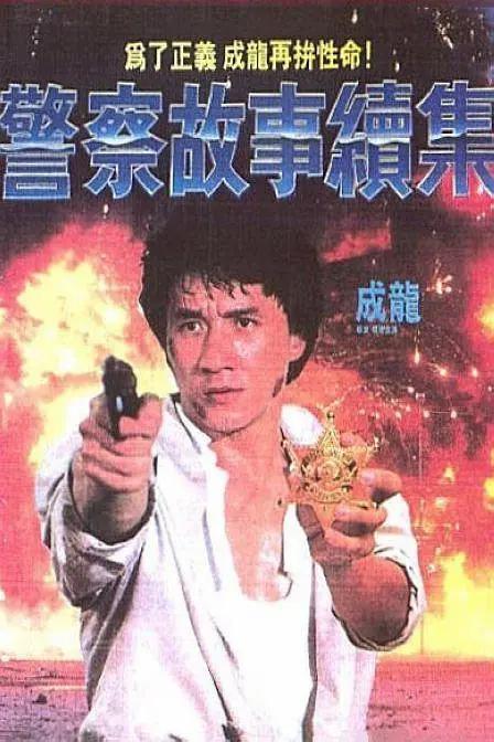 小龙女胯羞坐抬臀抖吟下载