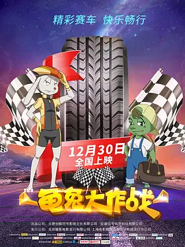 堵住浓精一整夜吸收h文