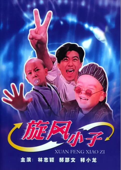 久操久热