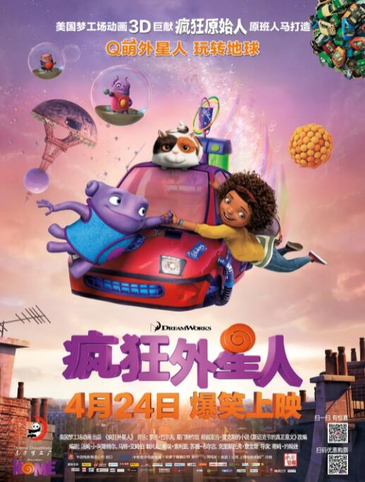 深夜在线看片
