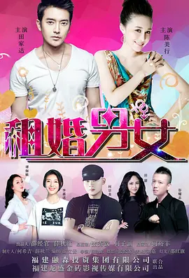 欧美日韩不卡