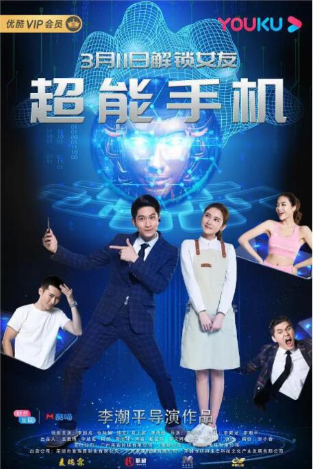 他扒开我的内裤强吻我下面视频