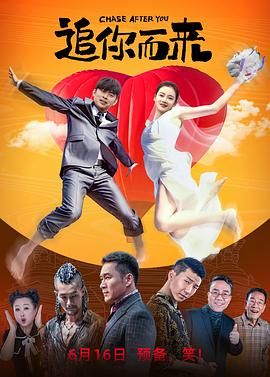 露脸国产精品自产在线播