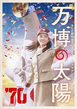 狠狠色丁香六月色