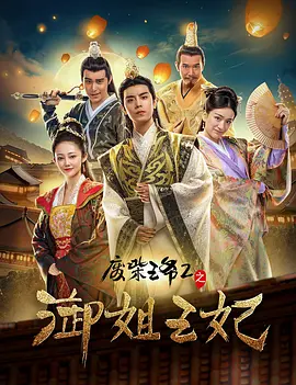 国产成人av网站