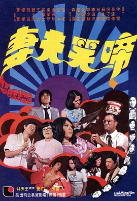 国产精品私拍pans大尺度在线