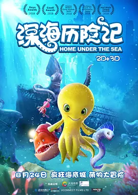 在线激情网