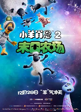 精品日韩在线视频一区二区三区