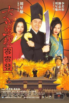年轻的妈妈4