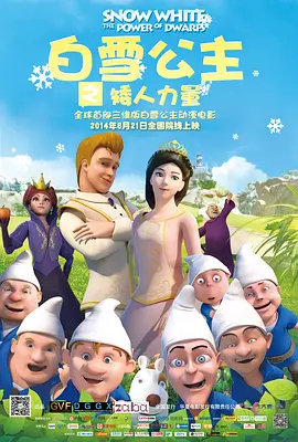 色婷婷色婷婷