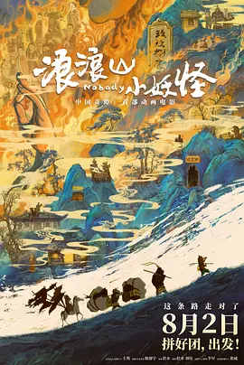 在线午夜