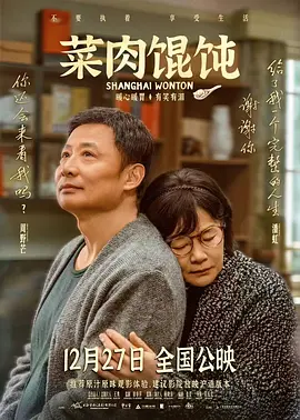 午夜免费福利视频