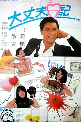 青青草娱乐视频