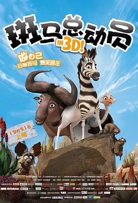 国产中文视频