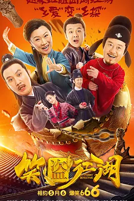 国产一级特黄aa毛片
