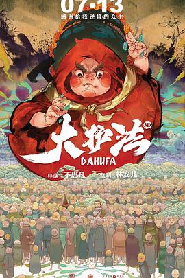少爷受被粗汉h玩松了尿进去女攻