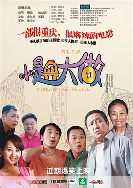在线观看精品91老司机