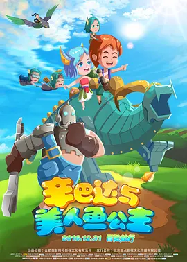99伦理中文字幕.