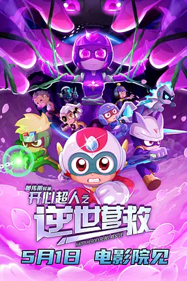 免费色网址