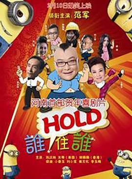 亚洲精品国产一区二区在线