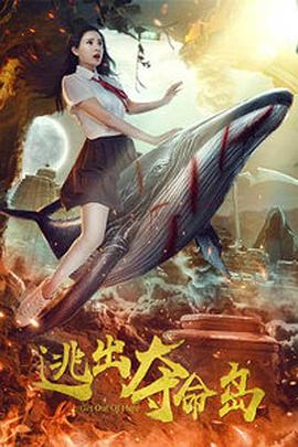 精品一区二区三区四区五区