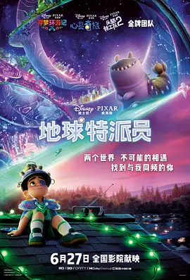国产精品国产自线在线观看