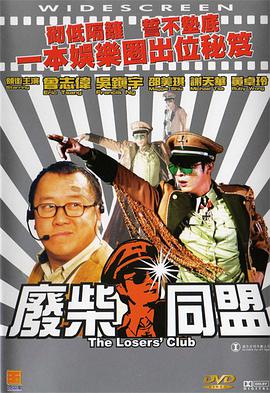 色综合婷婷
