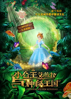 a∨在线观看