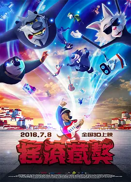 日韩一区在线视频