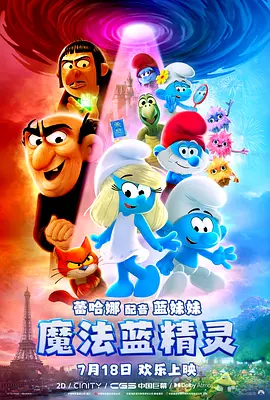 久久91精品国产91久久跳舞
