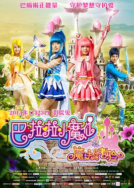 青青草原综合网
