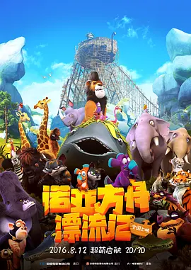 国产精品刺激好大好爽视频