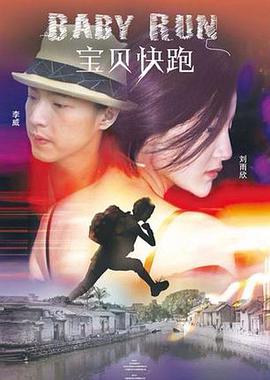 日本伦理在线播放