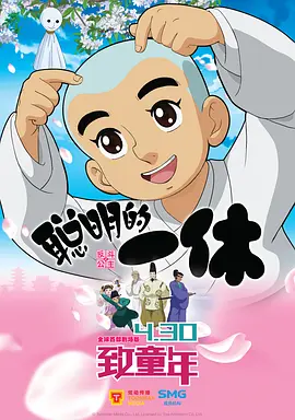 手机看片9