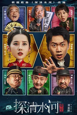 新的环境下成长