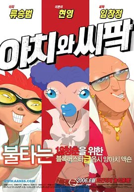 柔情蜜意的母亲小说免费阅读全文