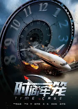 神宫寺奈绪av在线播放