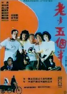 四虎影视1515hh四虎免费