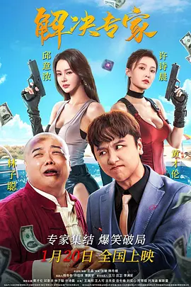国产一级特黄a大片免费