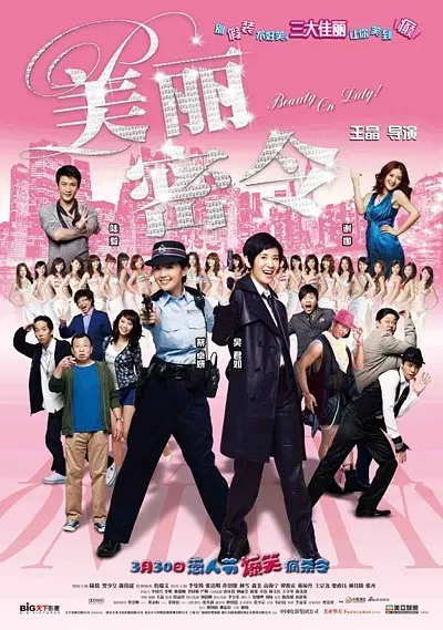 成年视频在线播放