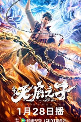 国产精品综合久成人