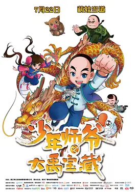 色播视频在线