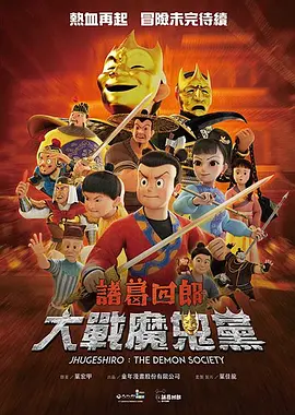 后宫妃h狠狠肉